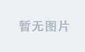 雷霆体育：创新推动行业进步